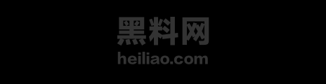 悉尼天鹅队球员嫖娼事件